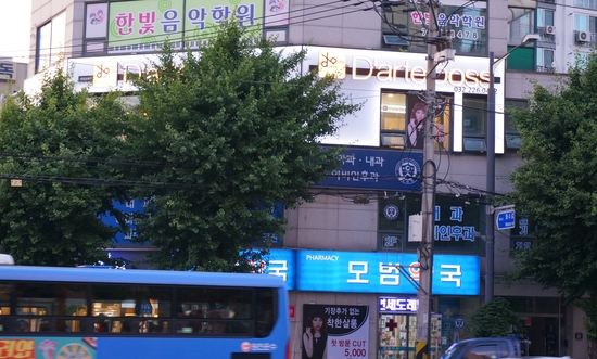 송현미용실 이미지