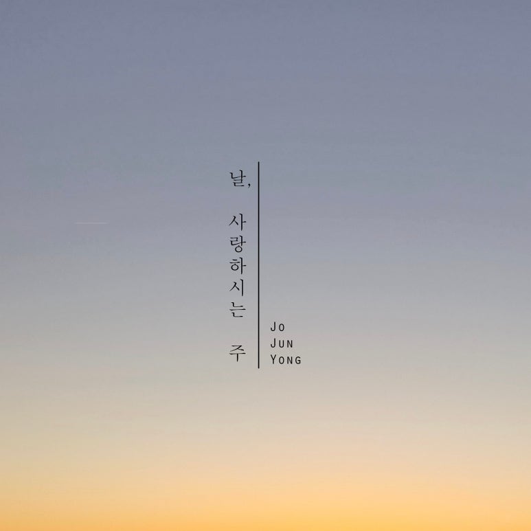 미디어스코프(주) 이미지