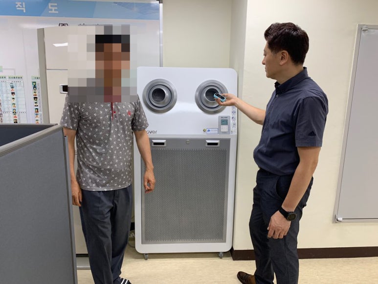 엠케이개발 이미지