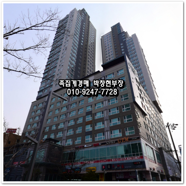 우일종합상사 이미지