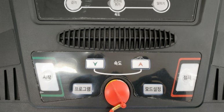 이더블유 이미지