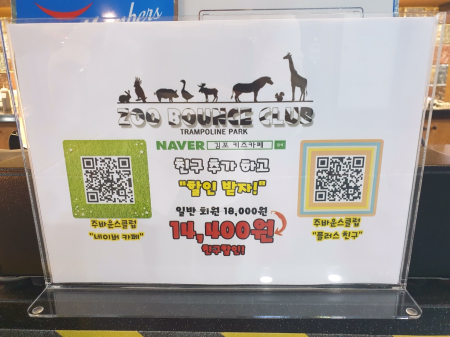 (주)카페클럽 이미지