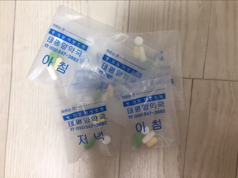 굿모닝정형외과 이미지