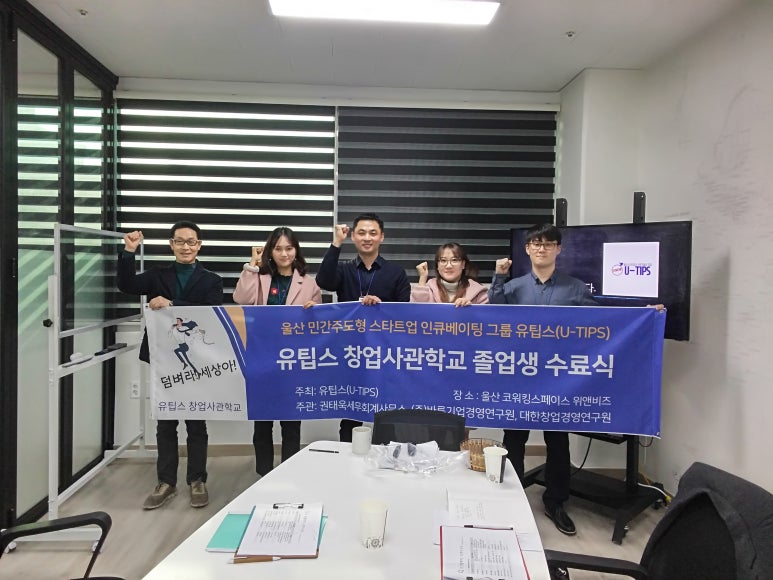 바른경영세무회계 이미지