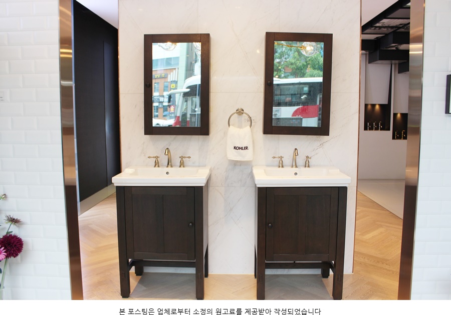 유신인테리어 이미지