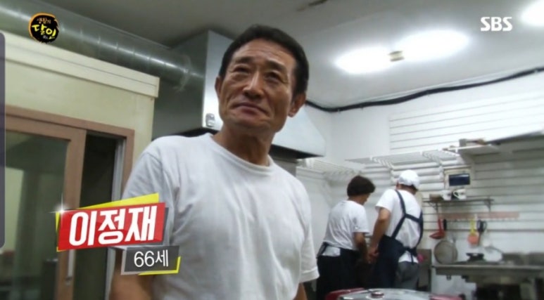 떡도리 이미지