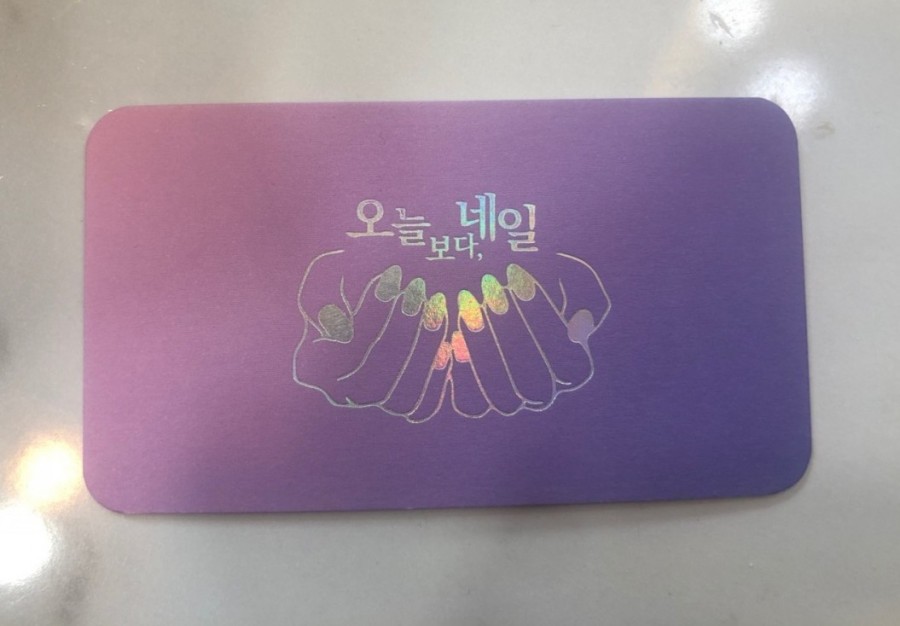 하빈뷰티 이미지
