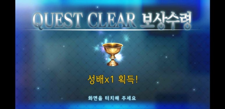 아가르타 이미지