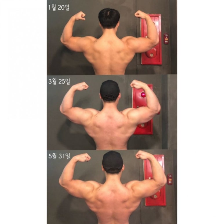 건강한PTstudio 이미지