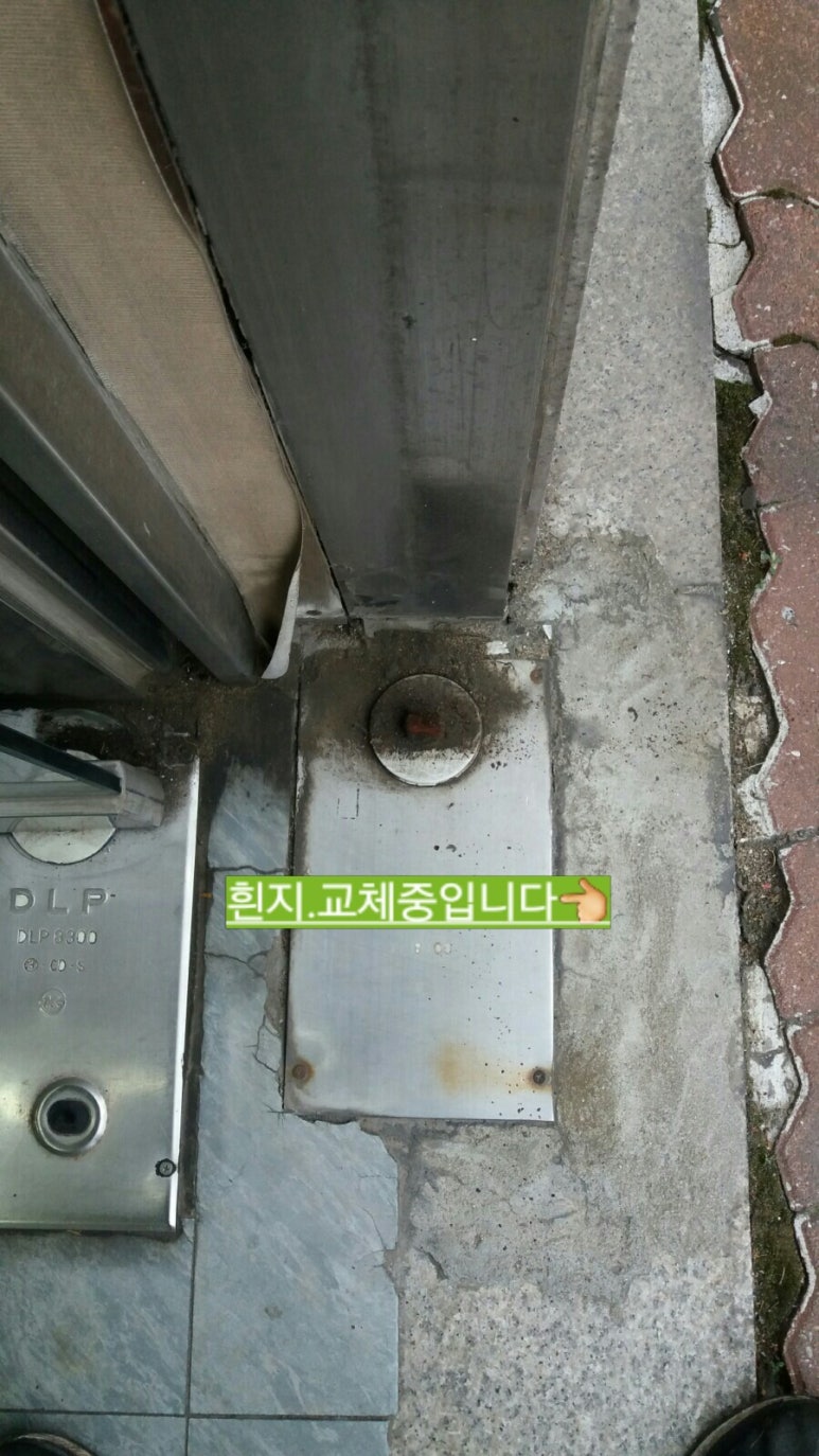 화신프라자 이미지