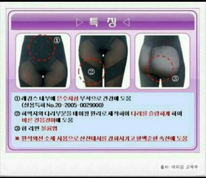 더에띠임 이미지