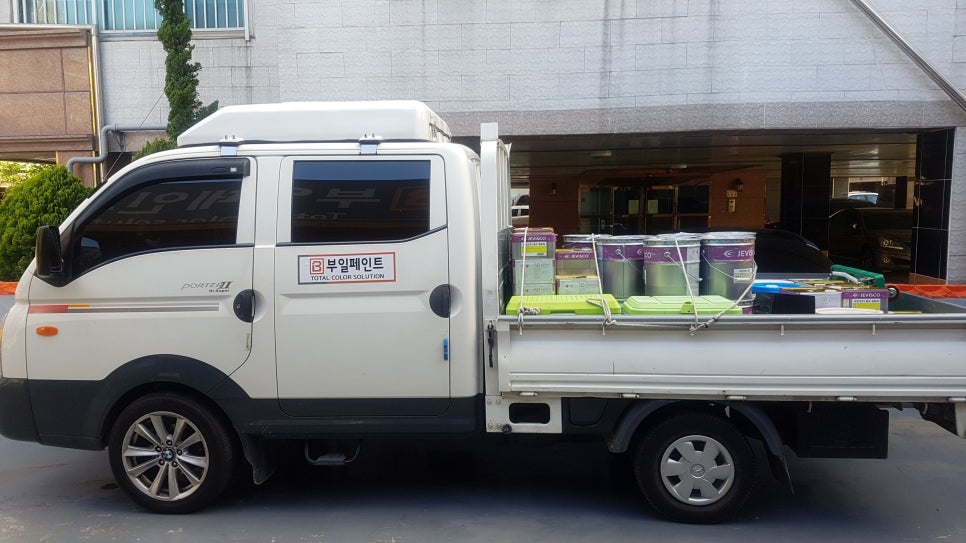 부일페인트 이미지