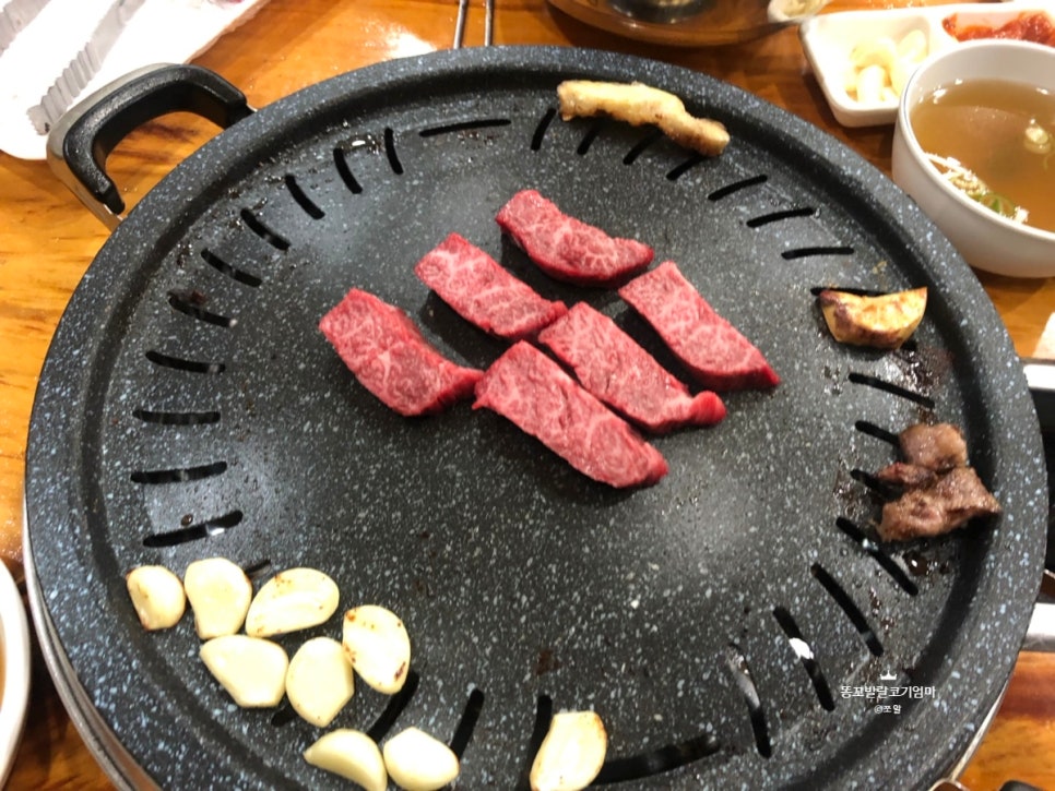 음성축협친환경축산물프라자 이미지