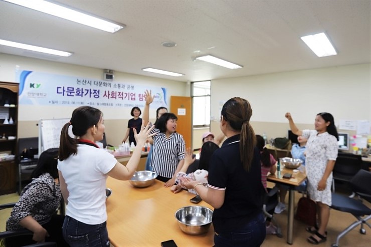 장애인기업협동조합 이미지