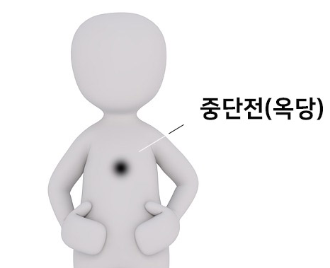 옥당에너지 이미지