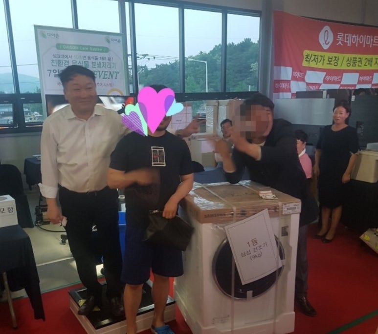 본촌 이미지