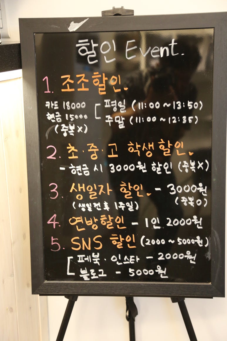 셜록홈즈서현 이미지