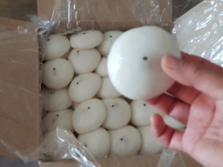 송화잔기지떡 이미지