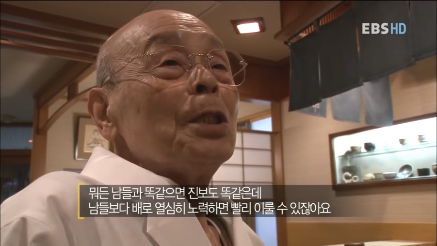 특화스시 이미지