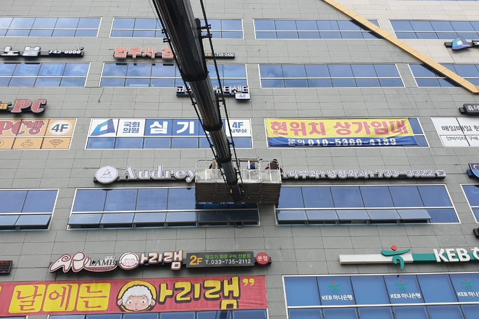 스카이성형외과의원 이미지