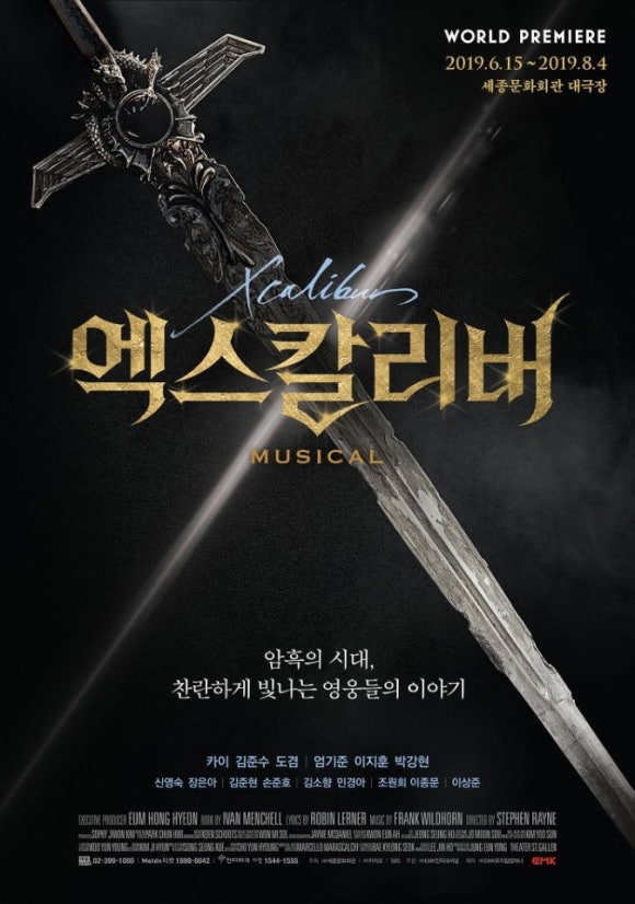 딕션비 이미지
