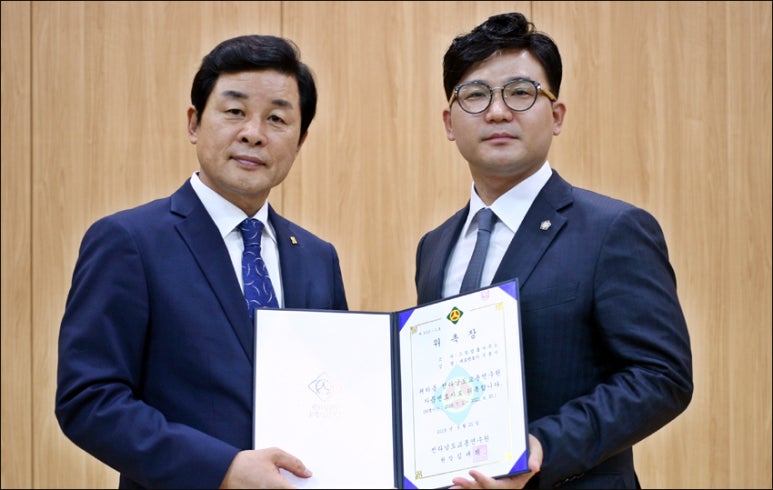 변호사김대희법률사무소 이미지