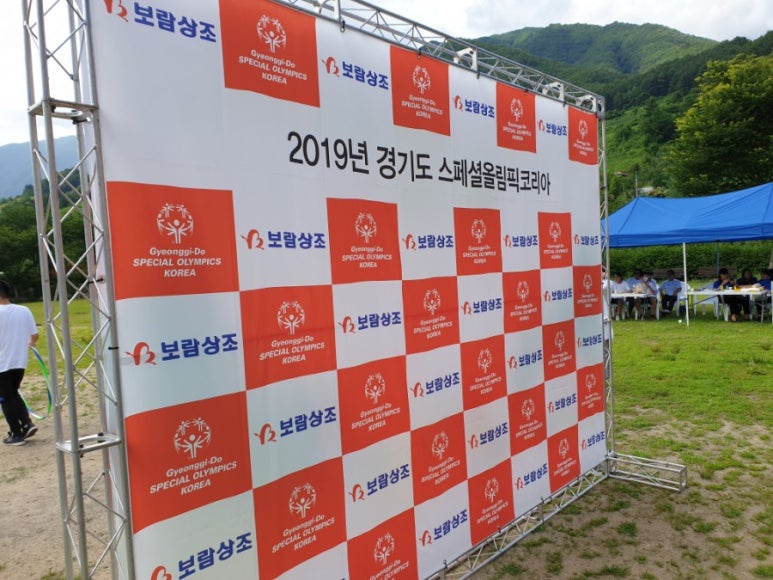 행복한댄스스쿨 이미지
