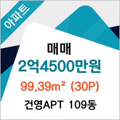 한국외환은행인천지점 이미지