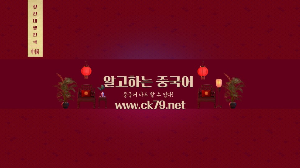 인주무역 이미지