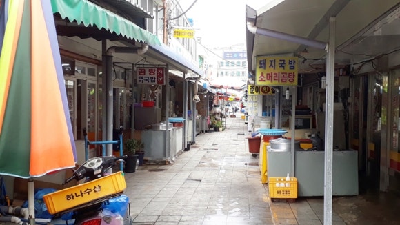 북부떡방앗간 이미지