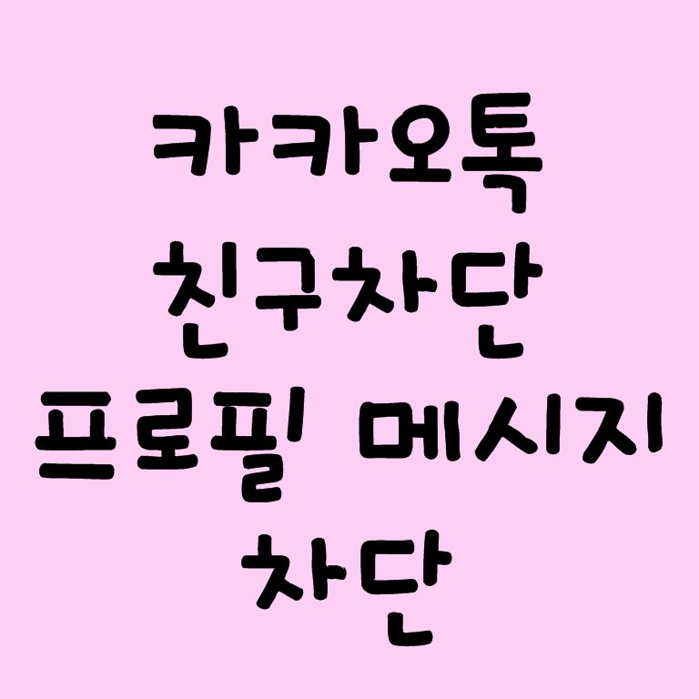 ㅍㄿ 이미지