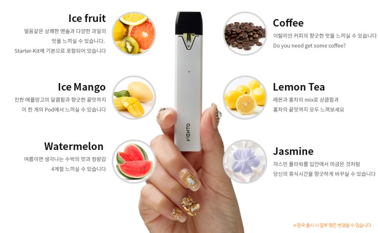 전곡전자 이미지