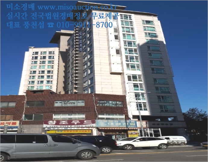 윈당구클럽 이미지