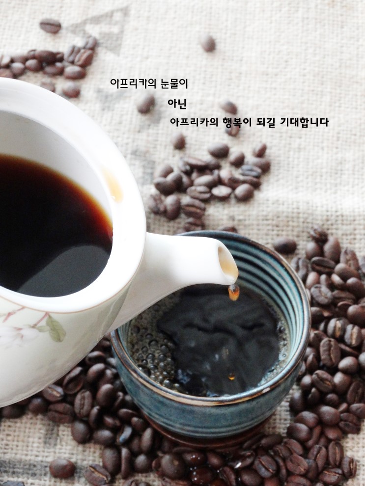 블루에그 이미지