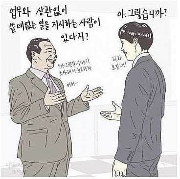 삼도다방 이미지