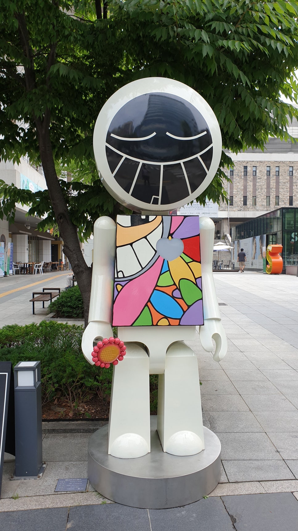 수색연세치과의원 이미지