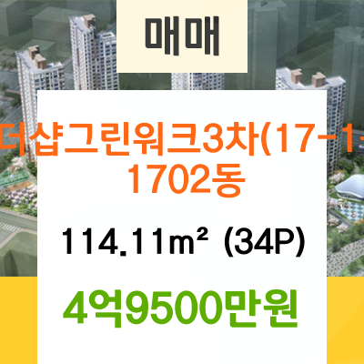 송도이이주내과 이미지