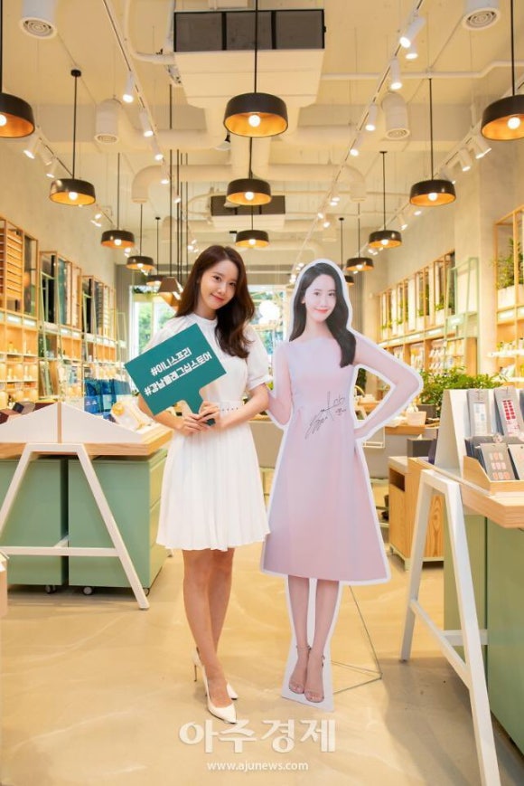 이니스프리강남 이미지