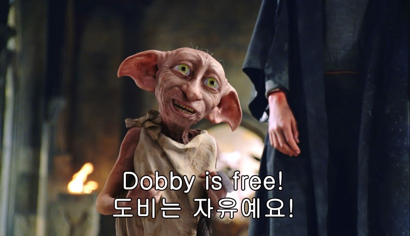옥동식(屋同食) 이미지