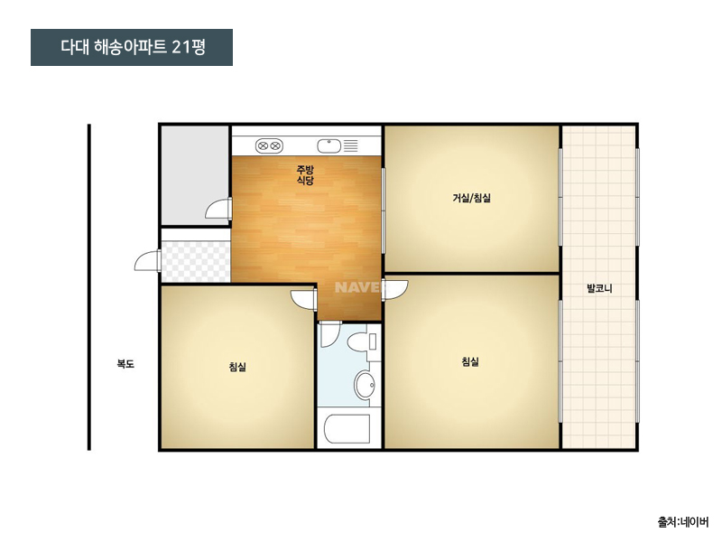 해송인테리어 이미지