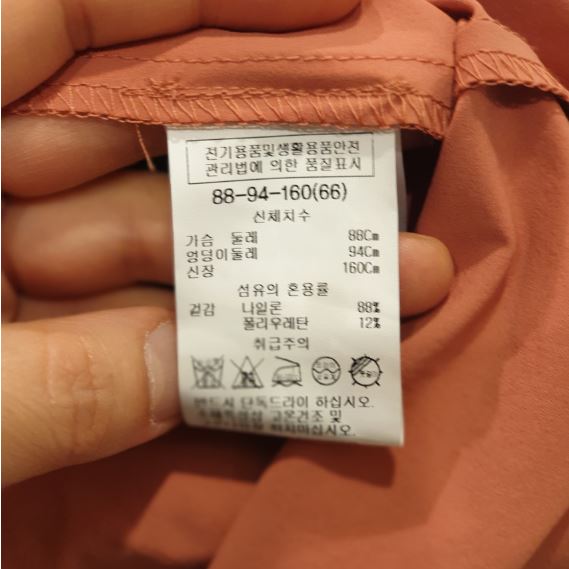 쉬즈미스현대 이미지
