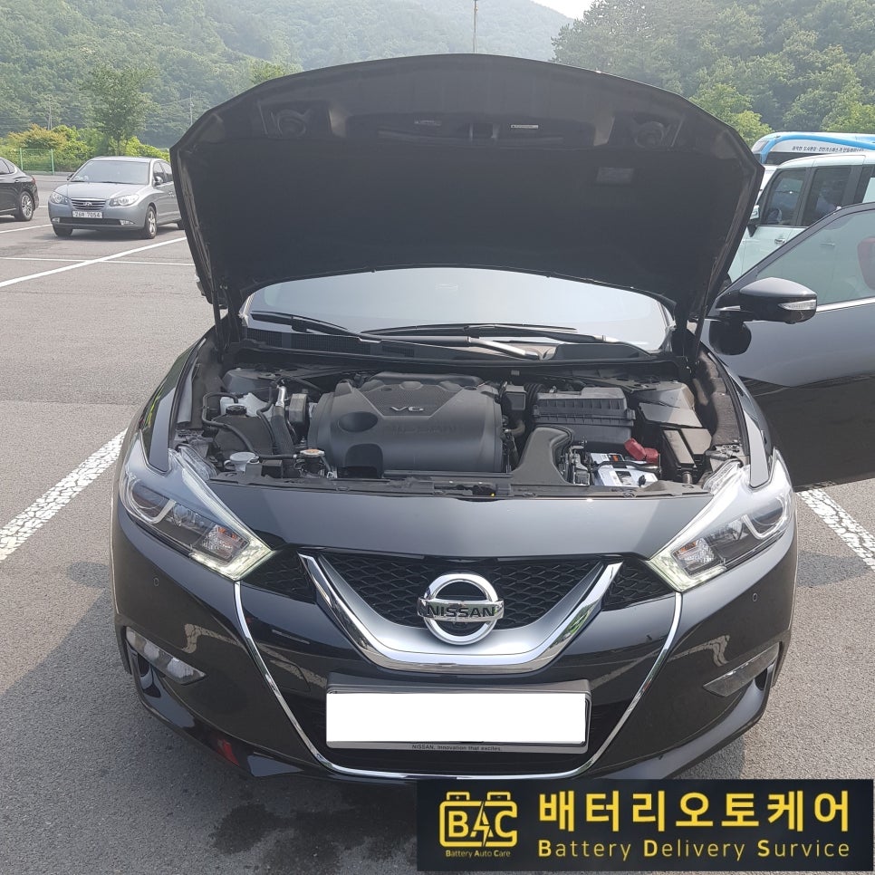 창원출장밧데리전문배터리오토케어 이미지