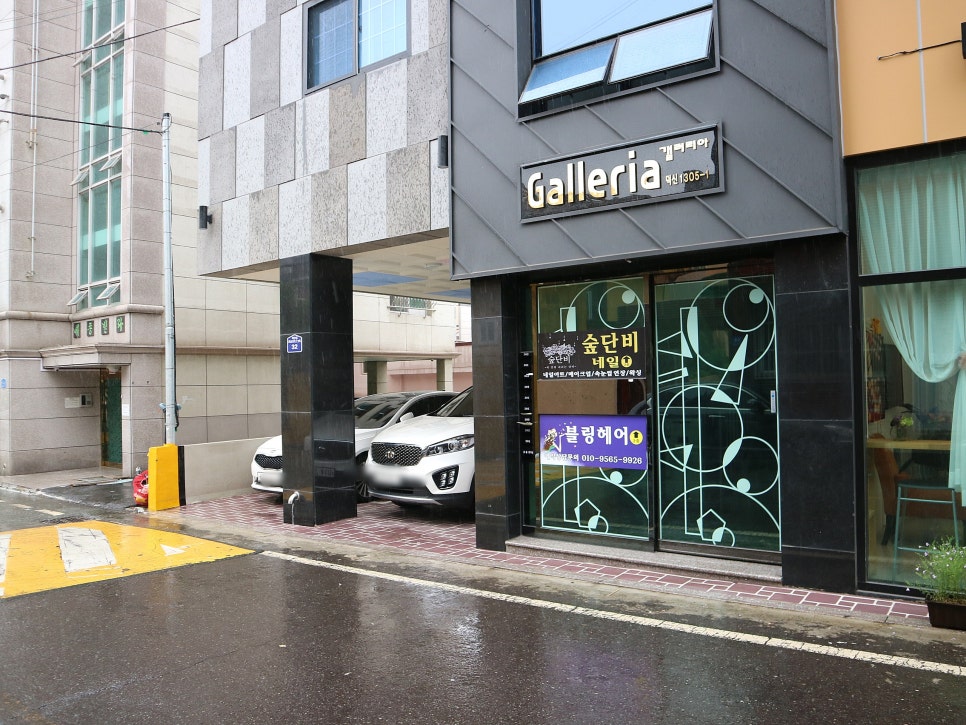 단비네일 이미지