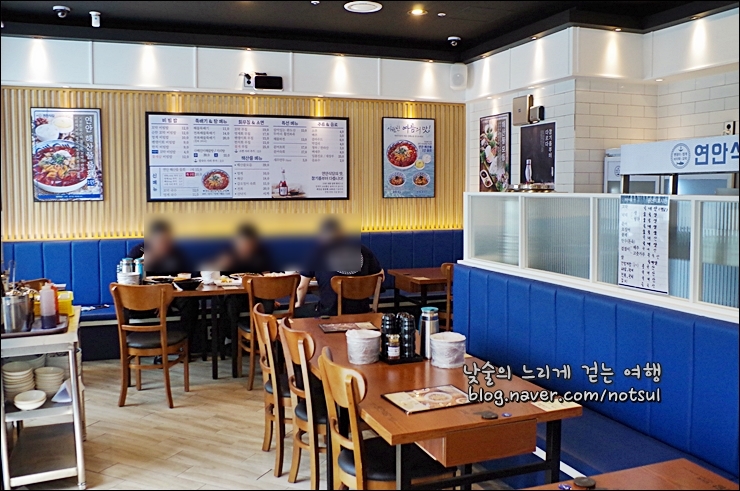 농협하나로마트방이역점 이미지
