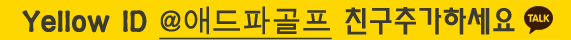 (주)단단인터내셔널 이미지