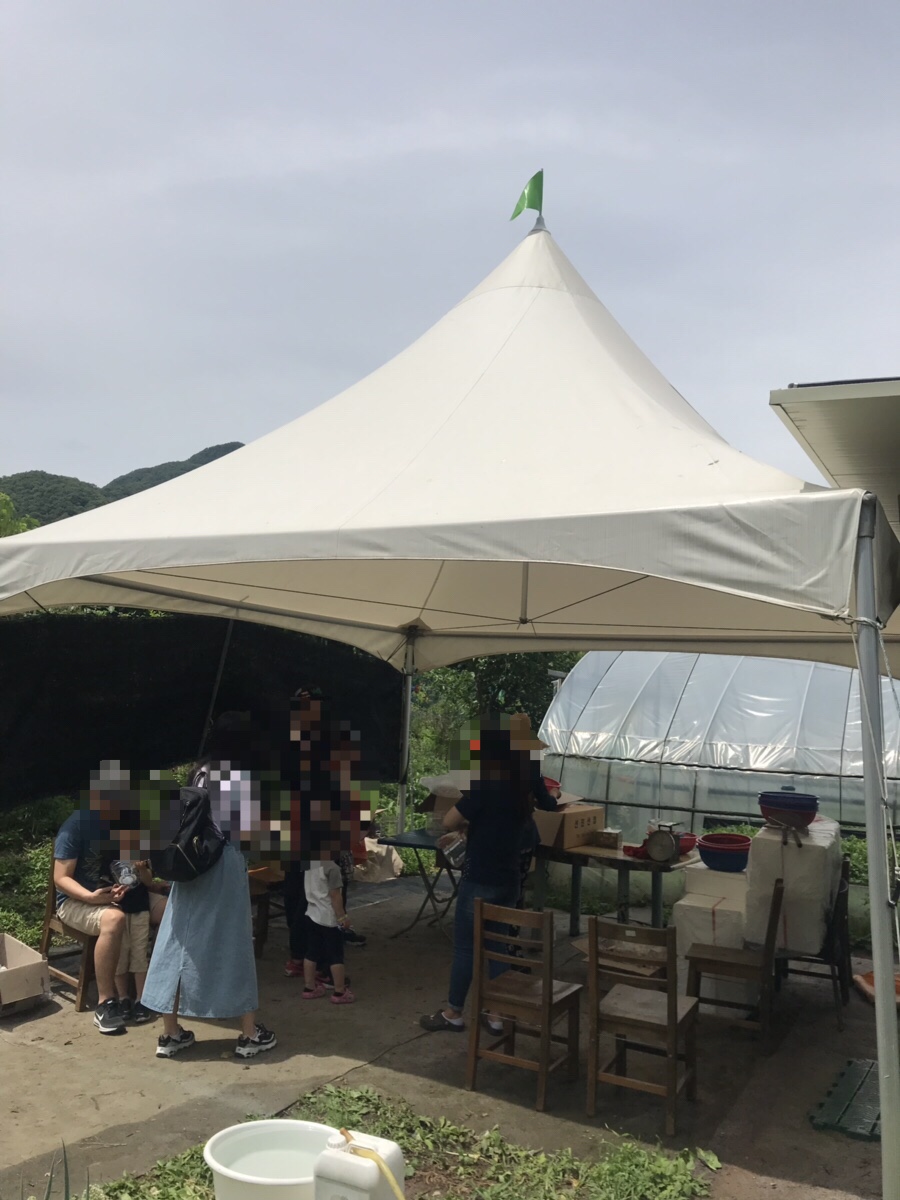 푸른숲농원 이미지