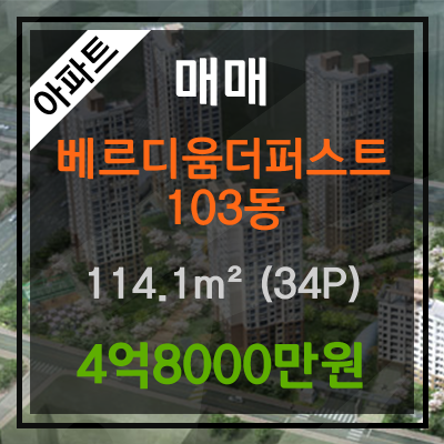 세원정형외과 이미지