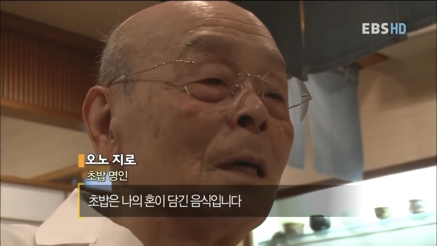 특화스시 이미지