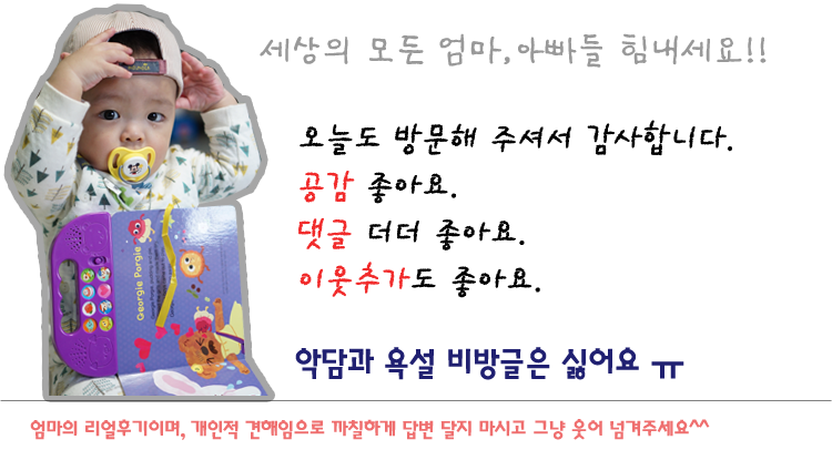부천게임랜드 이미지