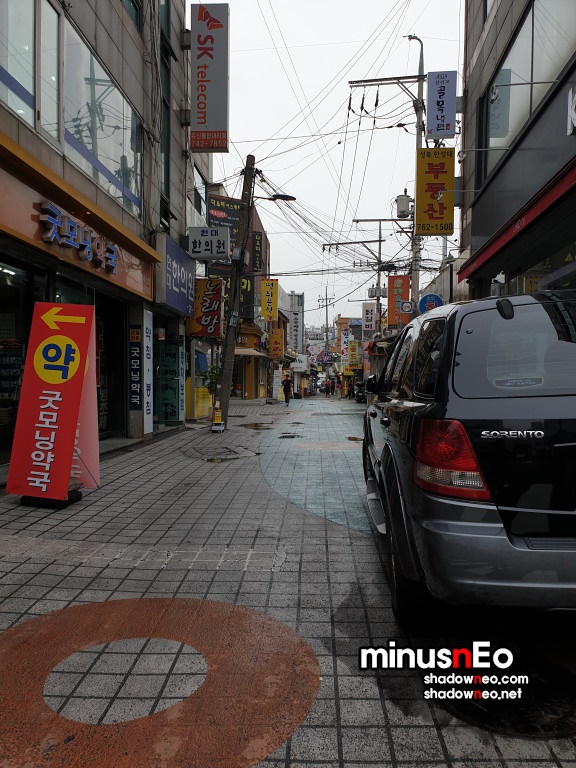 88게임장 이미지
